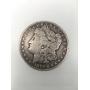 1897-S Morgan Dollar
