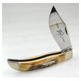 July 2023 Knife & Blade Collector Auction