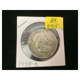 DOLLAR COINSA decorative decanter made of leather and metal