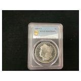 1883-CC GRADED MORGAN - COINS39 JELLY JARS - KITCHEN   UTENSILS