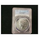 2023 GRADED MORGAN - COINS15 wide mouth 5 small mouth quart canning jars