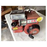 Small horizontal shaft engine