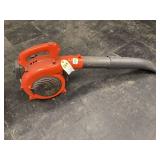 Gas-powered leaf blower by Husqvarna
