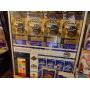 ESTATE-Coins Inc Gold, Music, Sports Memorabilia, Watches and More!