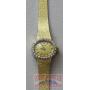 Omega 14K  Yellow Gold & Diamond Watch.