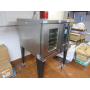 Contents of Former Donut Shop (ONLINE ONLY)